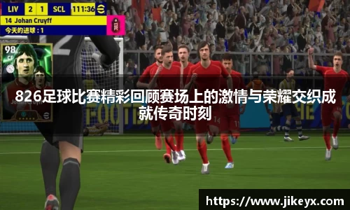 MK体育官方网站