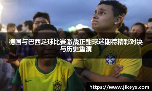 MK体育官网