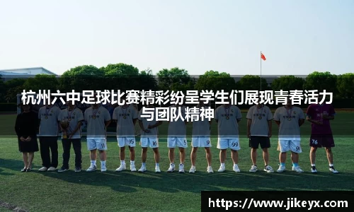 MK体育官网