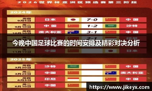 MK体育