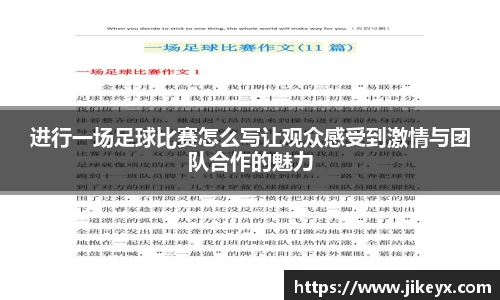 MK体育官方网站
