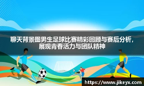 MK体育官网