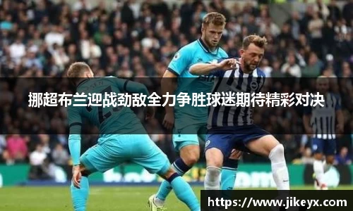 MK体育官网