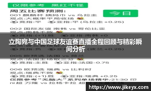 MK体育官方网站