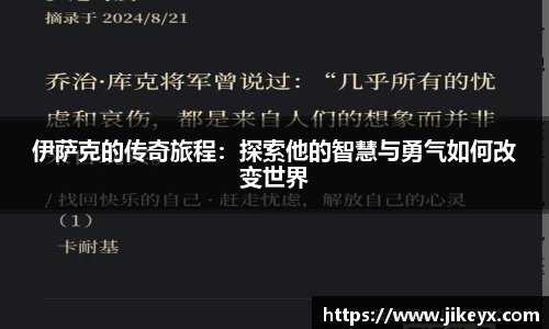 MK体育官网
