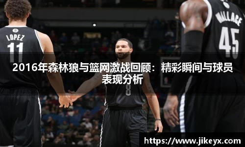 MK体育官网