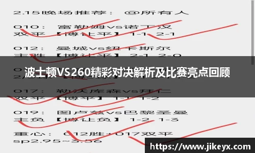 MK体育官方网站