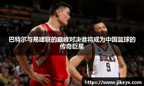 MK体育官方网站