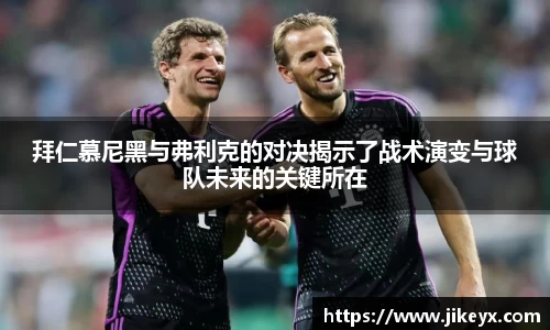MK体育官网