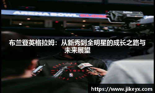 MK体育