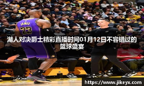 MK体育官方网站