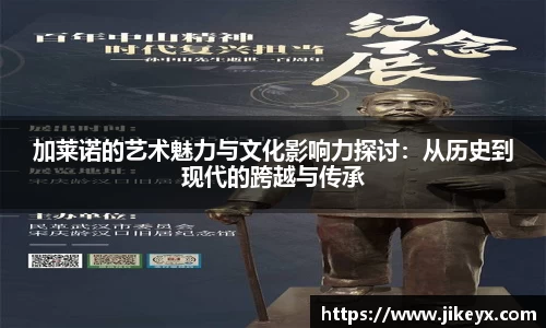 MK体育