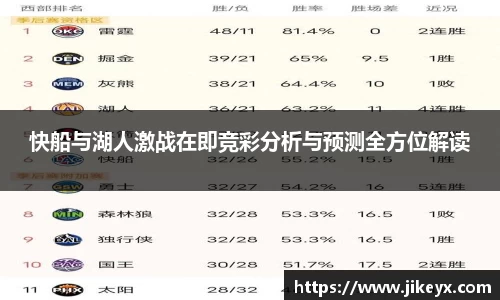 MK体育官网