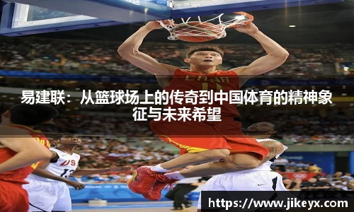 MK体育官网