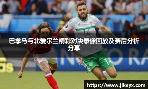 MK体育官方网站