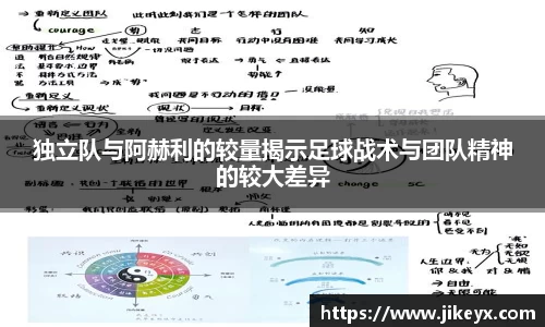 MK体育官网