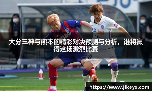MK体育官方网站