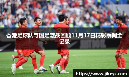 MK体育官方网站