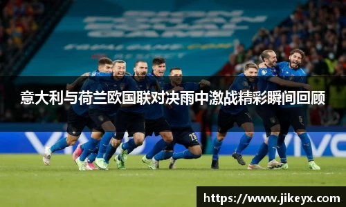 MK体育官网