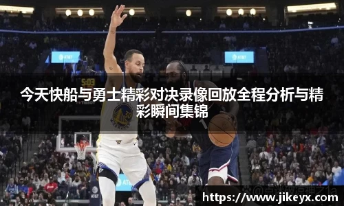 MK体育