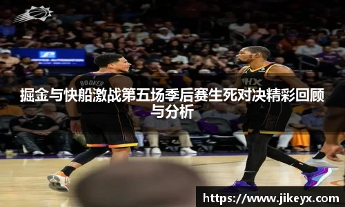 MK体育官方网站