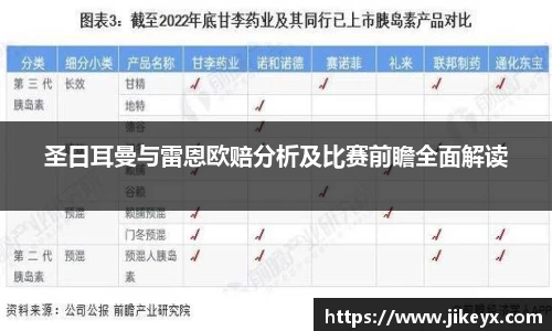 MK体育