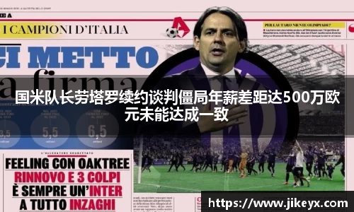 MK体育官方网站