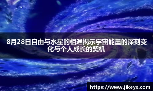 MK体育