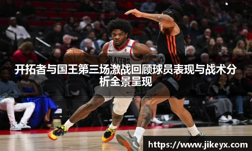 MK体育官网