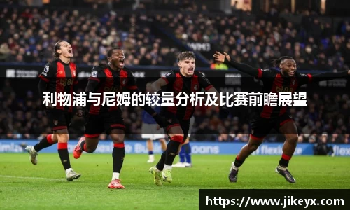 MK体育官方网站