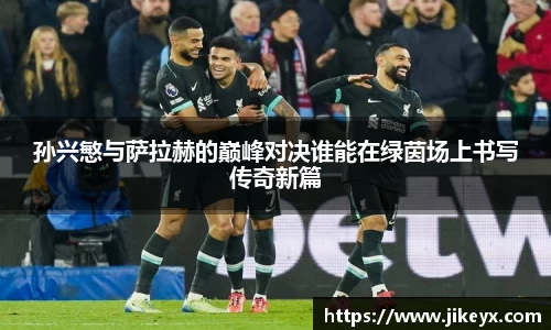MK体育官方网站