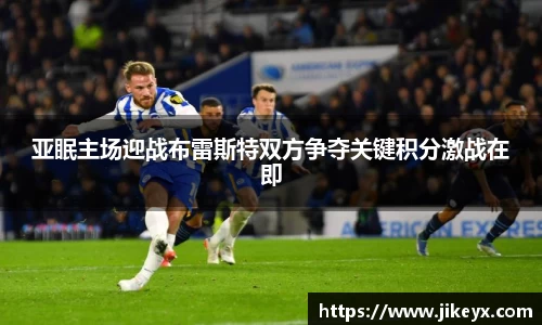 MK体育