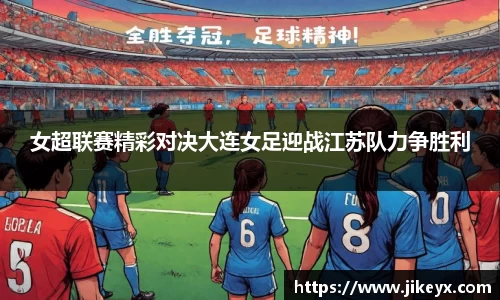 MK体育官网
