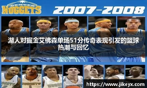 MK体育官网