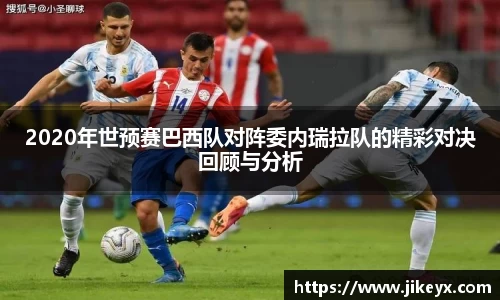 MK体育官网