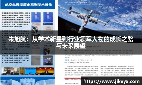 MK体育官网