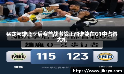 MK体育官网