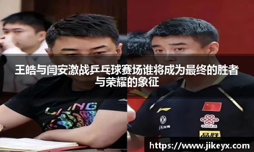 MK体育官方网站