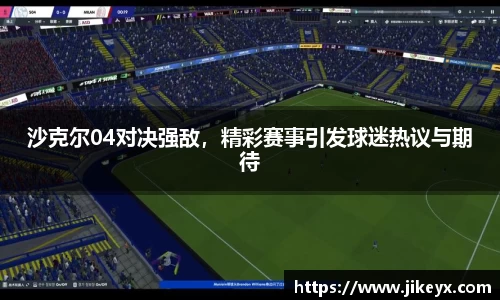 MK体育官网
