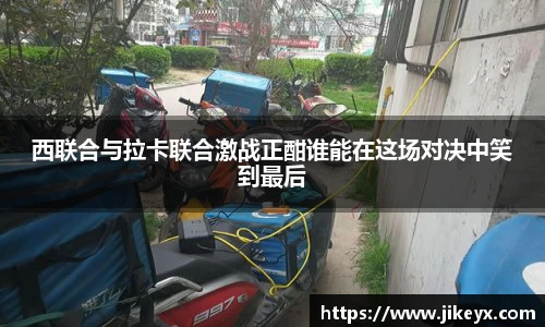 MK体育官网
