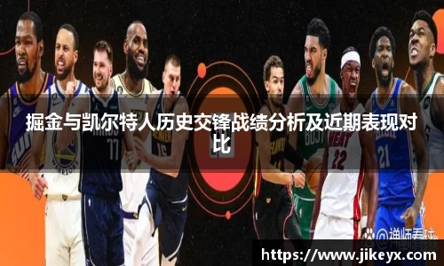 MK体育官网