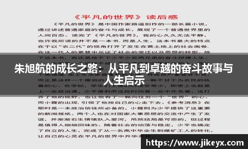 MK体育官网