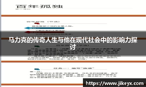 MK体育官方网站