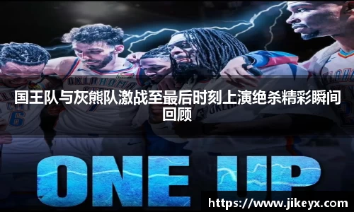 MK体育官网