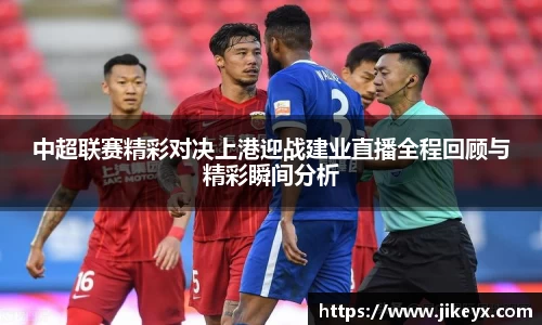 MK体育官方网站