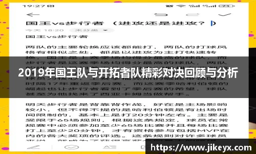MK体育官方网站