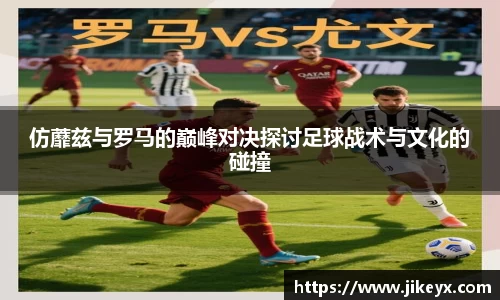 MK体育官方网站