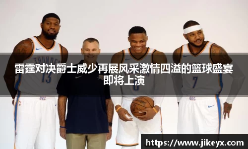 MK体育官网