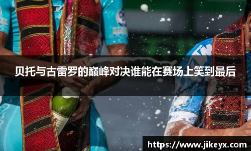 MK体育官网