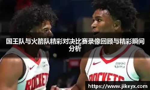 MK体育